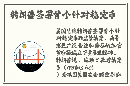 数学课代表跟我说别生了