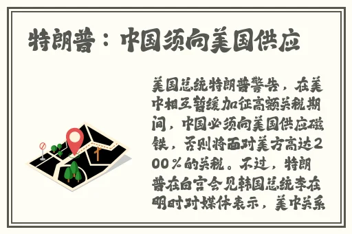 交12∽15在线播放